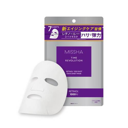 ◇【限定】ミシャ　タイムレボリューション レチ1000ショット7daysマスクセット◆サブ画像1