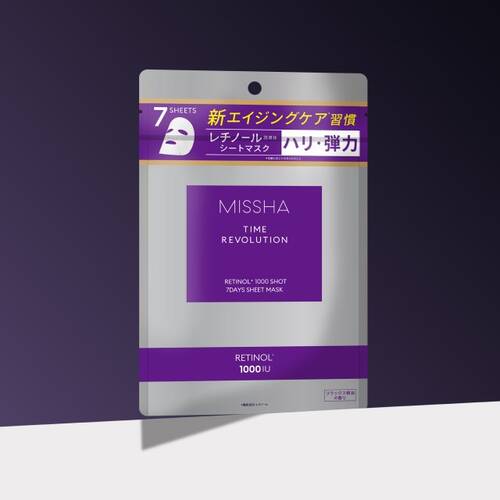◇【限定】ミシャ　タイムレボリューション レチ1000ショット7daysマスクセット◆サブ画像2