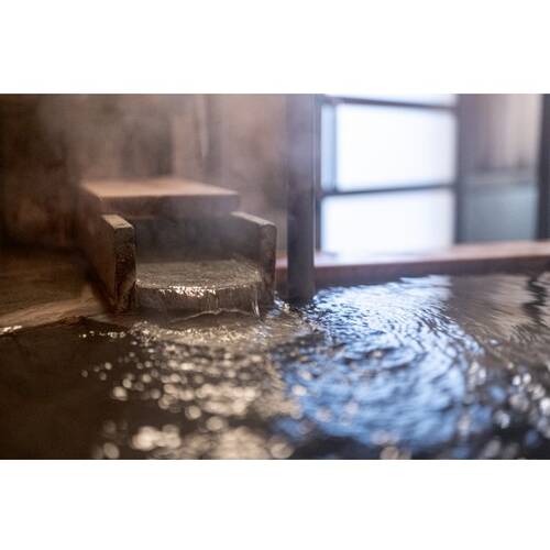 改源　改源の湯　30g×1包サブ画像3