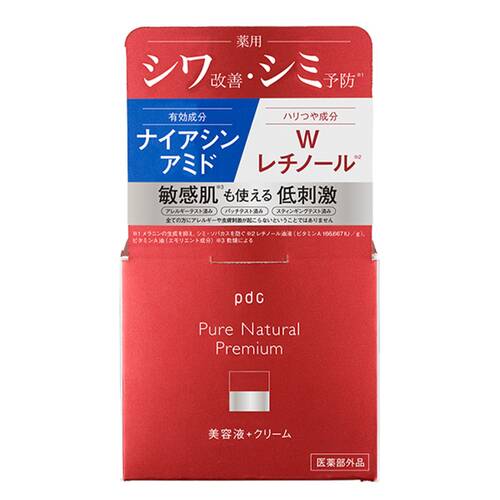 ピュア　ナチュラル　プレミアム　リフティング　クリームエッセンスサブ画像1
