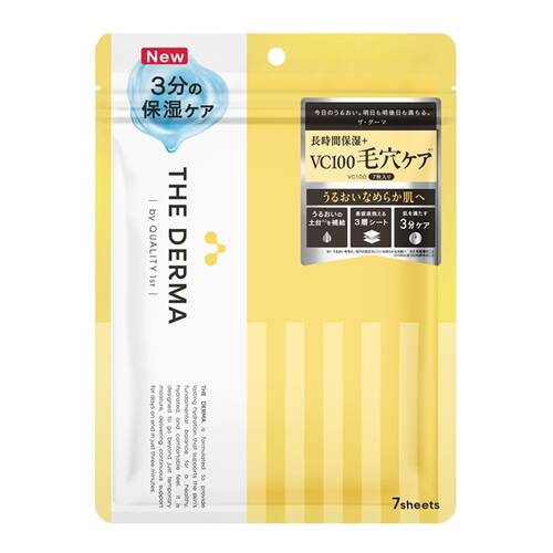 クオリティファースト　ザ･ダーマ VC100　7枚