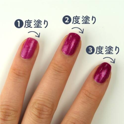◇【限定】キャンメイク　カラフルネイルズ　N101 チャンキーミュールサブ画像1