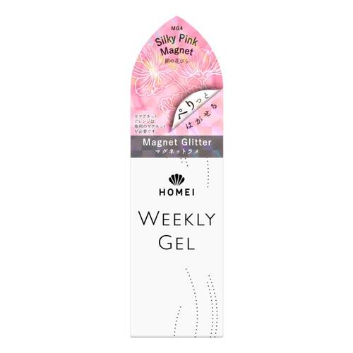HOMEI　ウィークリージェル　MG4 Silky Pink Magnet