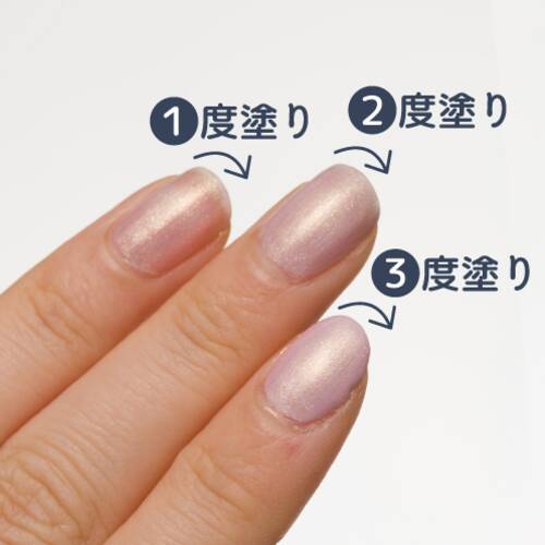 ◇【限定】キャンメイク　カラフルネイルズ　N114 ピンクチュチュ◆サブ画像2