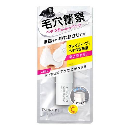 ◇【限定】ツルリ　パックバー　ホワイト◆