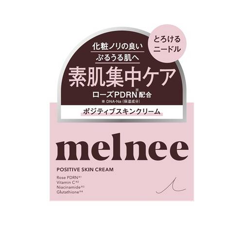 メルニー　ポジティブスキンクリームサブ画像2