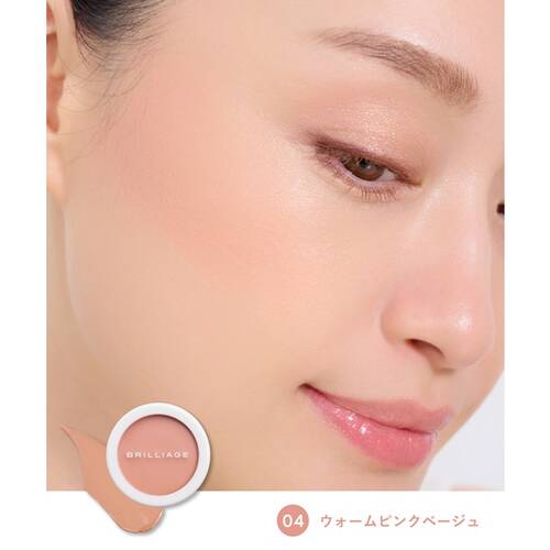 ◇ブリリアージュ　カモフラージュ　コンシーラーチーク　04 ウォームピンクベージュ◆サブ画像2