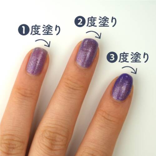 ◇【限定】キャンメイク　カラフルネイルズ　N102 カラーデニムサブ画像1