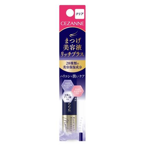 ◇セザンヌ　まつげ美容液リッチプラス◆