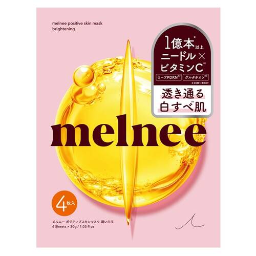 メルニー　ポジティブスキンマスク　潤い白玉　4枚
