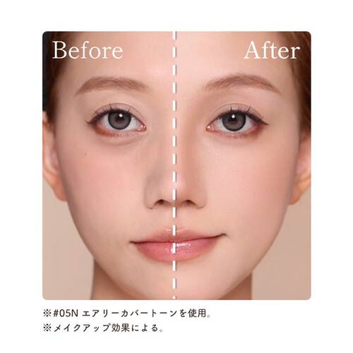 ◇【限定】JUDYDOLL　3Dメリハリフィットブラシ◆サブ画像3