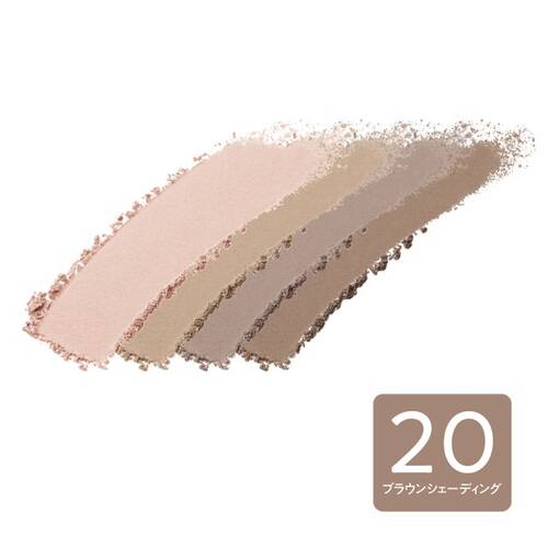 セザンヌ　ミックスカラーチークN　20 ブラウンシェーディングサブ画像2