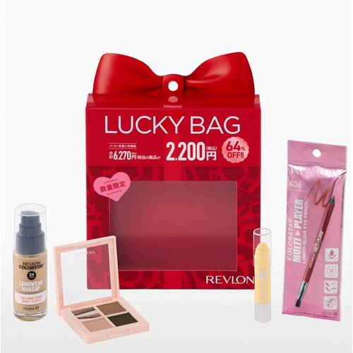 ◇【限定】レブロン　ラッキーバッグ 2025◆