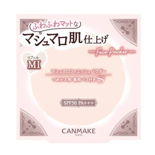 ◇【店舗限定】キャンメイク　マシュマロフィニッシュパウダー リフィル MI マットアイボリーオークル◆