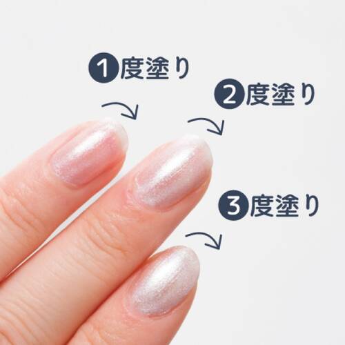 ◇キャンメイク　カラフルネイルズ　N115 シェルフロート◆サブ画像2