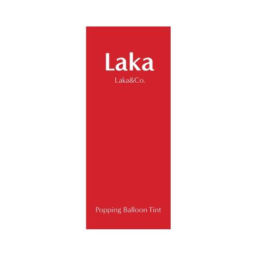 LAKA　ポッピングバルーンティント　993 ハーシュサブ画像1