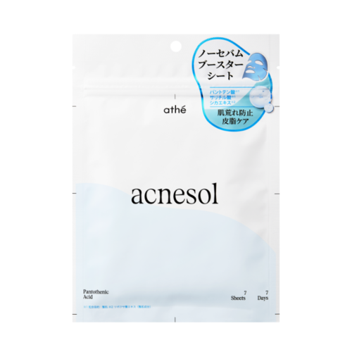 アッテ　7daysアクネソルプログラミングマスク