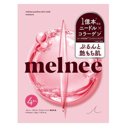 メルニー　ポジティブスキンマスク　濃密保湿　4枚