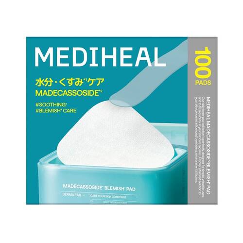 メディヒール　マデカッソシドブレミッシュパッド　100枚
