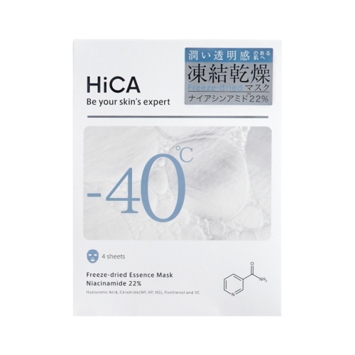 HiCA　フリーズドライエッセンスマスク　ナイアシンアミド22％　4枚