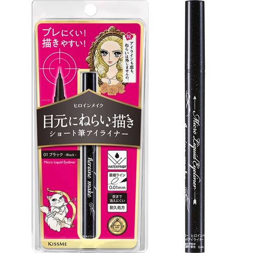 ヒロインメイク　マイクロリキッドアイライナー　01 ブラック