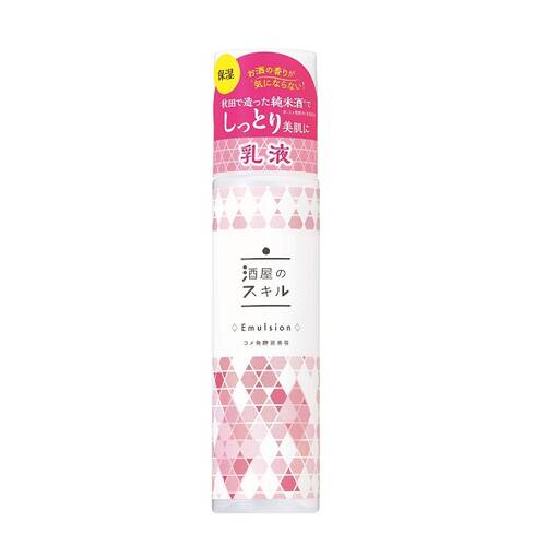 酒屋のスキル 乳液の通販 メイクアップソリューション オンライン