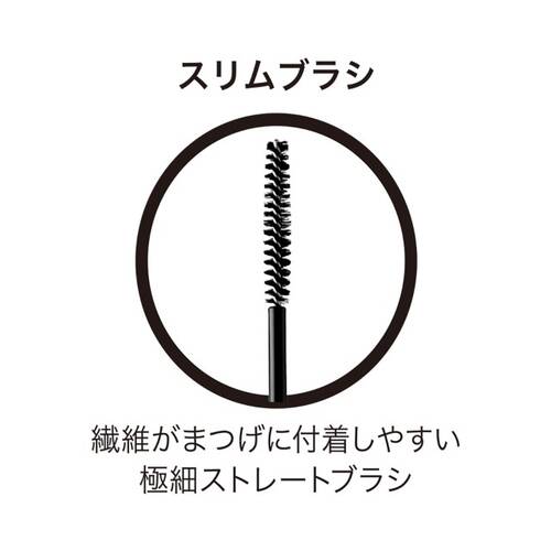 ラッシュガーディアン　ロングロンガーベース　01 クリアブラックサブ画像3