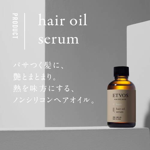 エトヴォス　ヘアオイルセラムサブ画像1