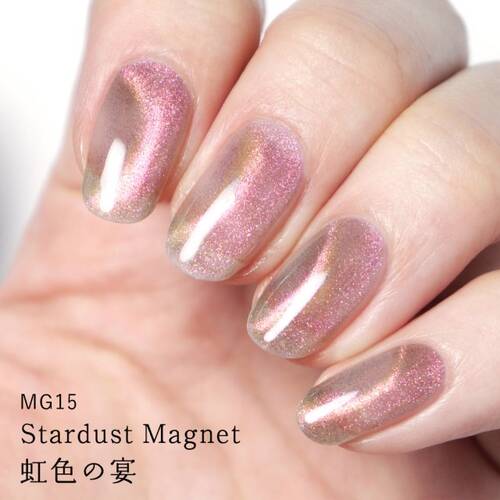 ◇【限定】HOMEI　ウィークリージェル　MG15 Stardust Magnet◆サブ画像2