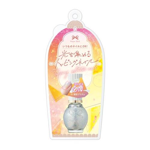 ◇【限定】シュガードール トッピングラメネイル 01 朝空プリズム◆メイン画像