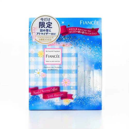 ◇【限定】フィアンセ パルファン ド トワレ はじまりの朝 アトマイザーコフレメイン画像