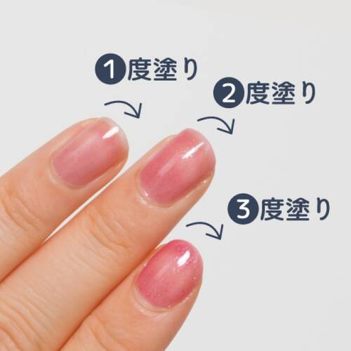 ◇【限定】キャンメイク　カラフルネイルズ　N118 ピンクジェニック◆サブ画像2