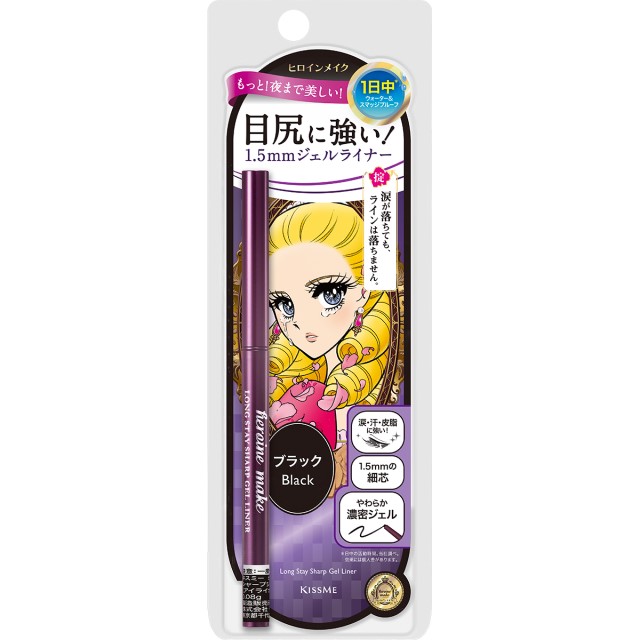 01 ブラック