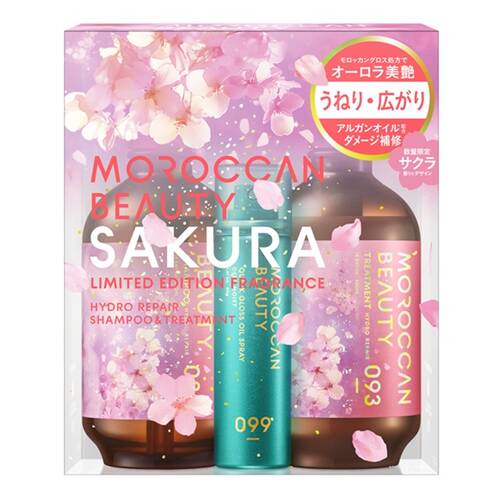 ◇【限定】モロッカンビューティ　ハイドロリペア ミニオイルスプレー付き 限定キット◆メイン画像