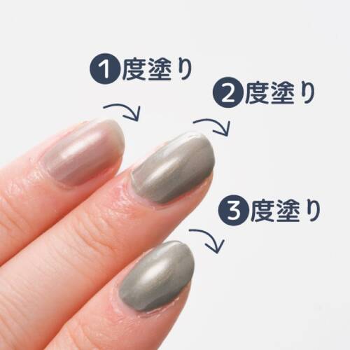 ◇【先行発売】キャンメイク　カラフルネイルズ　N119 パームリーフ◆サブ画像2