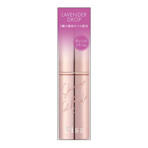 キス　スキンケアティントバーム　01 LAVENDER DROP