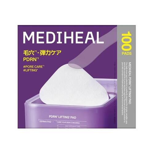 メディヒール　PDRNリフティングパッド　100枚