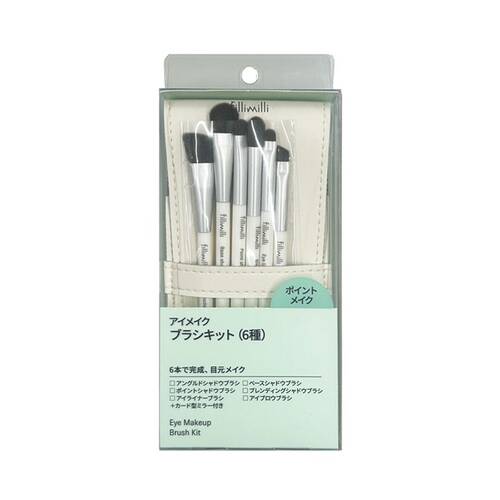 フィリミリ　アイメイクブラシキット(6種)