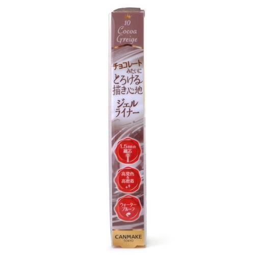 ◇【限定】キャンメイク クリーミータッチライナー 10 ココアグレージュ◆メイン画像