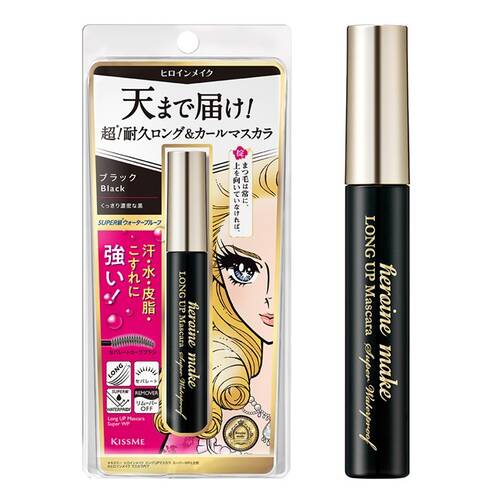 ヒロインメイク　ロングUPマスカラ　スーパーWP　N　01