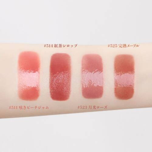 JOOCYEE　グレーズフィルムルージュ　#514 紅茶シロップサブ画像3