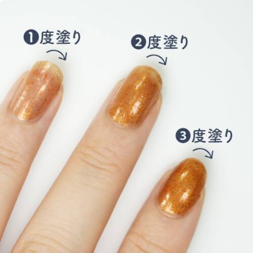 ◇【限定】キャンメイク　カラフルネイルズ　N108 イチョウ並木サブ画像1