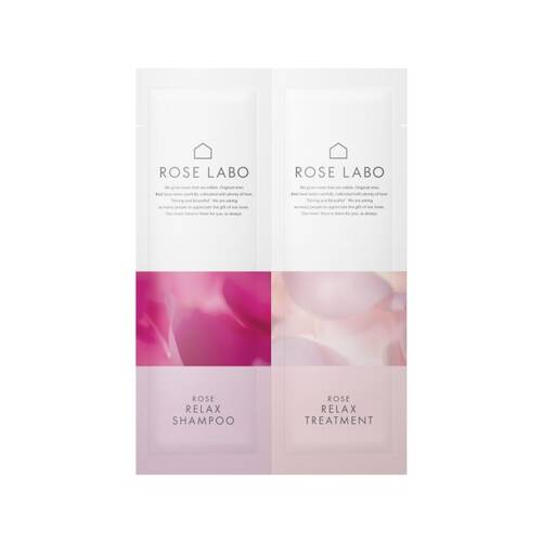 ROSE LABO　ローズリラックスシャンプー＆トリートメント　1回分メイン画像