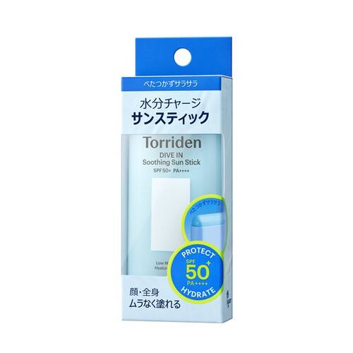 トリデン　ダイブインサンスティックサブ画像1