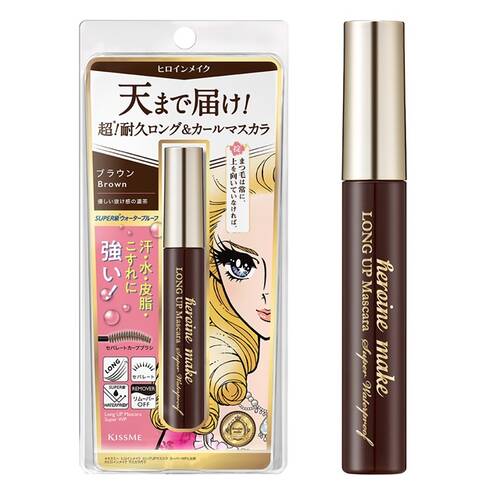 ヒロインメイク　ロングUPマスカラ　スーパーWP　N　02