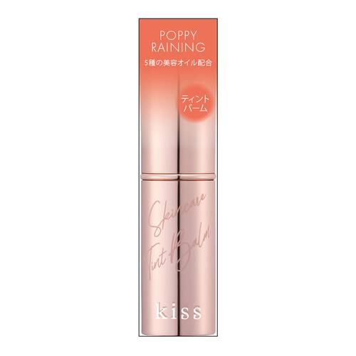 キス　スキンケアティントバーム　03 POPPY RAINING