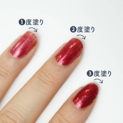 ◇【限定】キャンメイク　カラフルネイルズ　N109 紅葉狩りサブ画像1