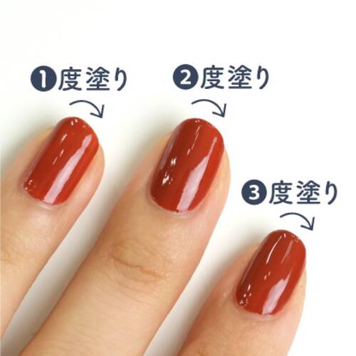 キャンメイク　カラフルネイルズ　N42 バーントオレンジ◆サブ画像1