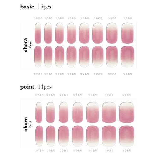 ohora　セミキュアジェル　N Nudie Rosyサブ画像1