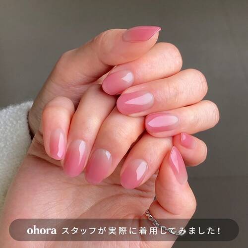 ohora　セミキュアジェル　N Nudie Rosyサブ画像8